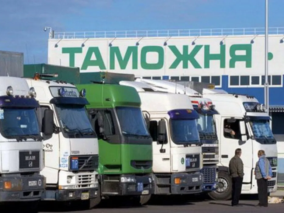 Работа российской таможни